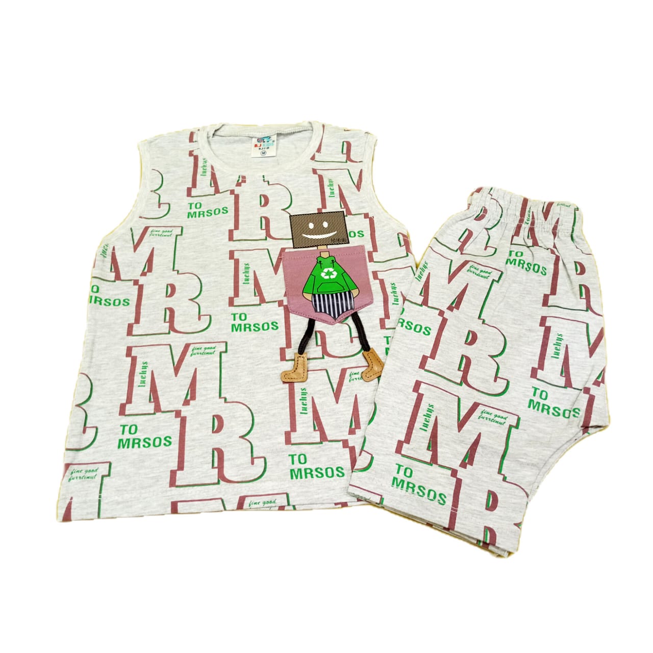 Stylish and Playful Shirt and Short